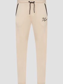 Штаны спортивные Karl Lagerfeld модель 533910.705067;410 Штаны спортивные Karl Lagerfeld модель 533910.705067;410 Фото