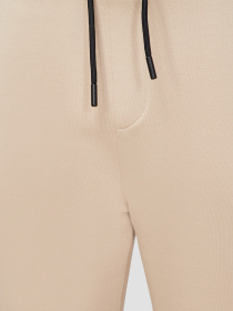 Штаны спортивные Karl Lagerfeld модель 533910.705067;410 Штаны спортивные Karl Lagerfeld модель 533910.705067;410 Фото