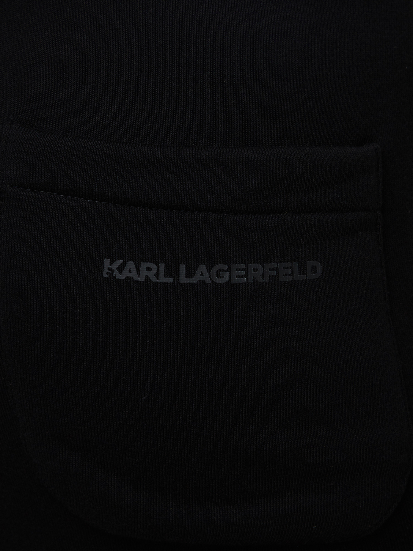 Спортивні штани Karl Lagerfeld модель 533910.705412;990 Спортивні штани Karl Lagerfeld модель 533910.705412;990 Фото