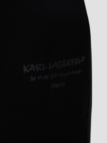 Спортивні штани Karl Lagerfeld модель 533910.705412;990 Спортивні штани Karl Lagerfeld модель 533910.705412;990 Фото
