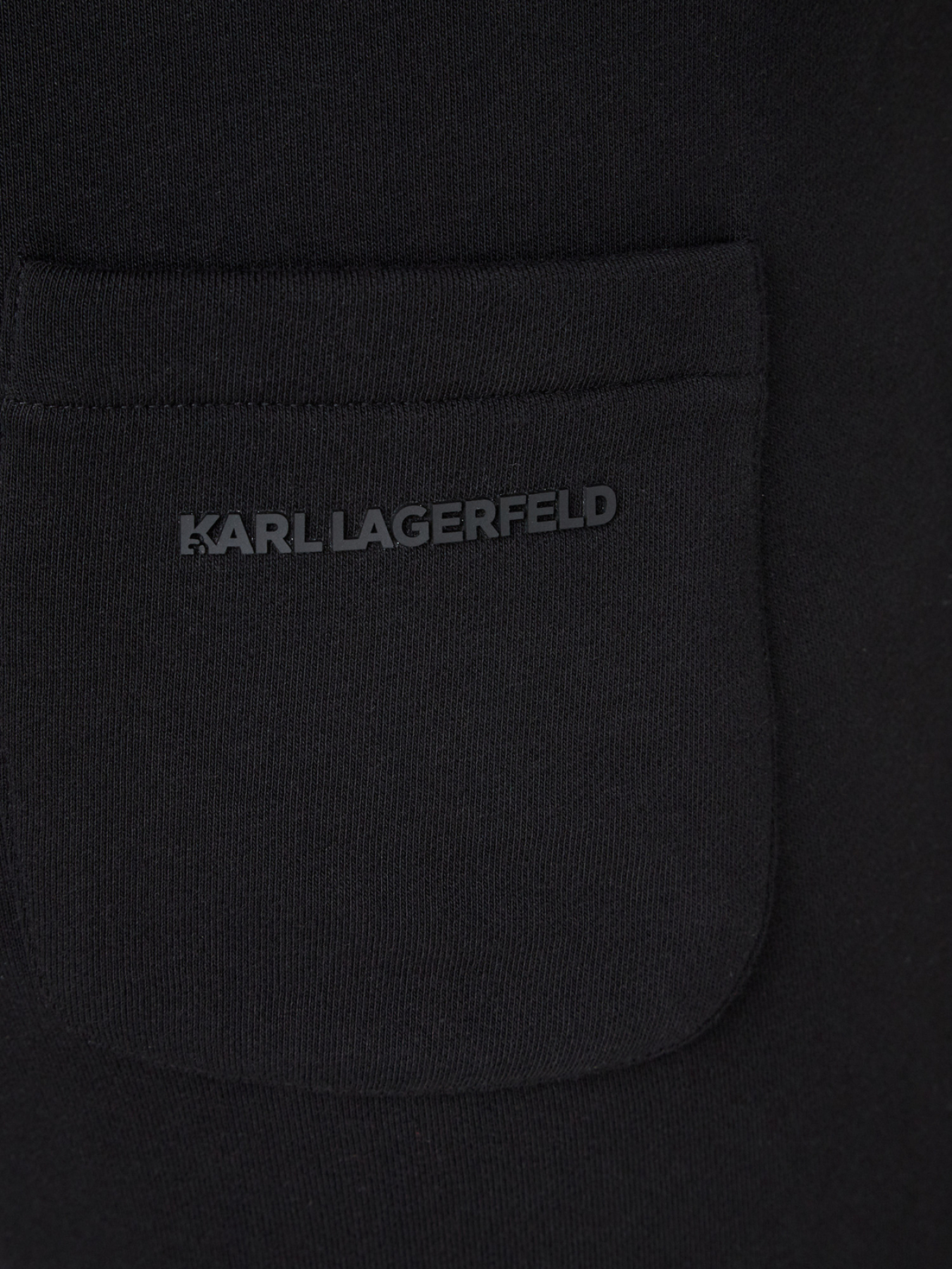 Спортивні штани Karl Lagerfeld модель 541900.705402;990 Спортивні штани Karl Lagerfeld модель 541900.705402;990 Фото