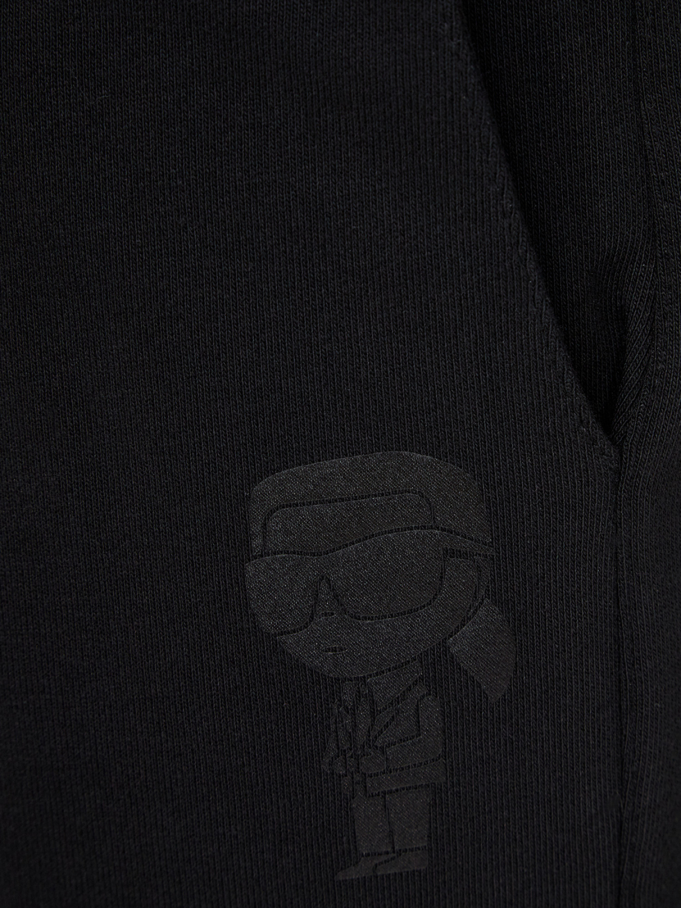 Спортивні штани Karl Lagerfeld модель 541900.705402;990 Спортивні штани Karl Lagerfeld модель 541900.705402;990 Фото