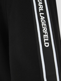 Спортивна кофта Karl Lagerfeld модель 542900.705038;990 Спортивна кофта Karl Lagerfeld модель 542900.705038;990 Фото