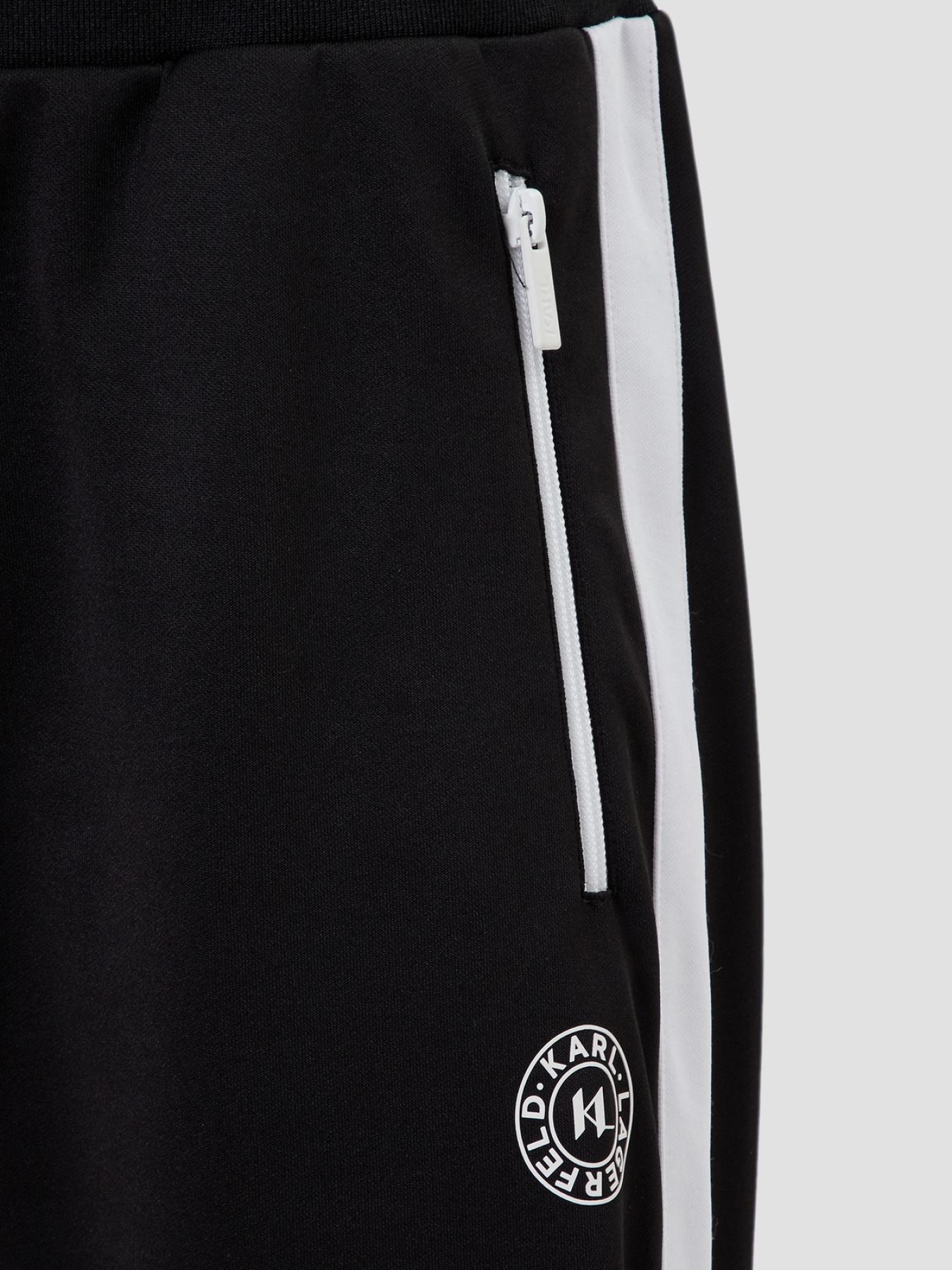 Спортивні штани Karl Lagerfeld модель 543905.705085;990 Спортивні штани Karl Lagerfeld модель 543905.705085;990 Фото