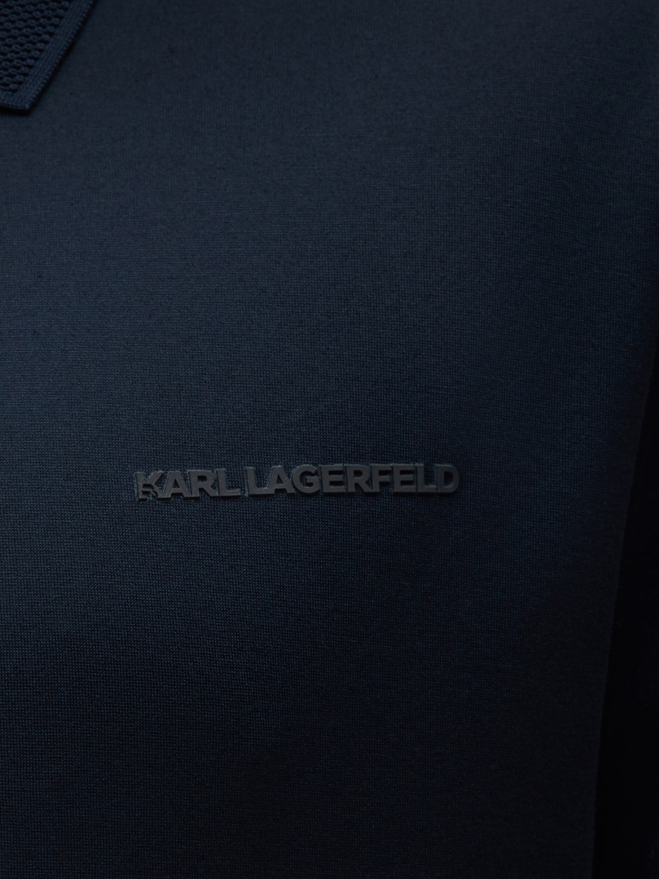 Кофта Karl Lagerfeld модель 544200.745000;690 Фото