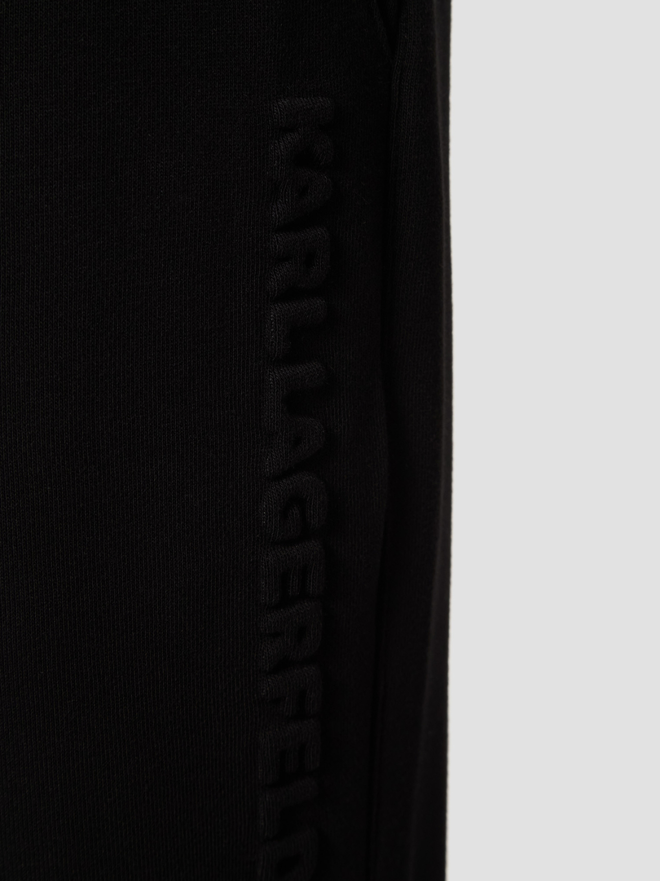 Спортивні штани Karl Lagerfeld модель 551900.705085;990 Фото