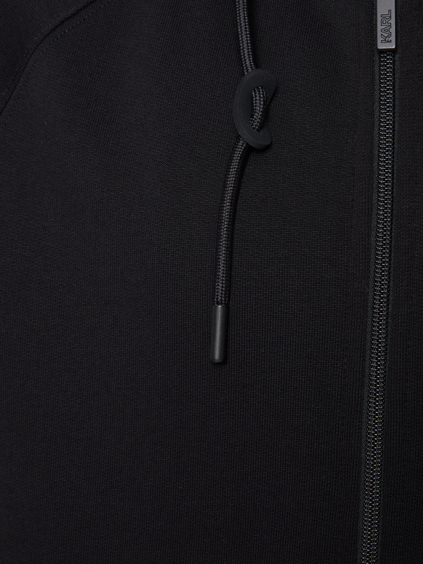 Спортивна кофта Karl Lagerfeld модель 553904.705028;990 Спортивна кофта Karl Lagerfeld модель 553904.705028;990 Фото