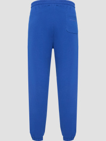 Спортивні штани Karl Lagerfeld модель 553904.705113;660 Фото