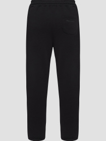 Спортивні штани Karl Lagerfeld модель 553904.705113;990 Фото