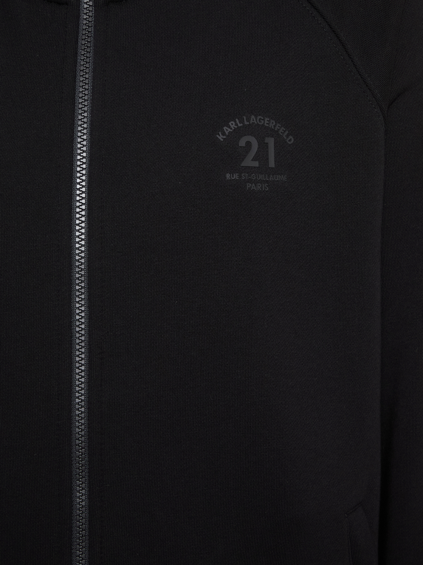 Спортивна кофта Karl Lagerfeld модель 553910.705033;990 Спортивна кофта Karl Lagerfeld модель 553910.705033;990 Фото