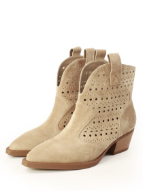 Бoтильоны It-girl модель A1218-27-P361_apriccot Фото