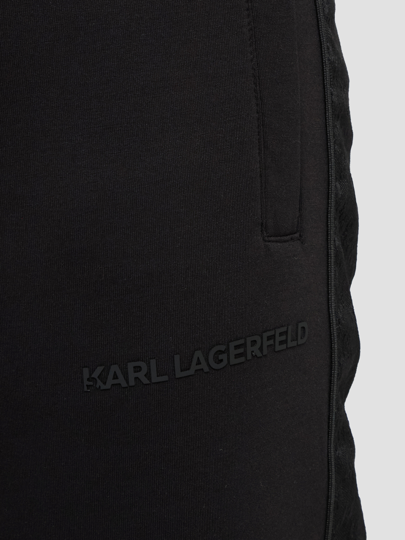 Штаны спортивные Karl Lagerfeld модель 561902.705008;990 Штаны спортивные Karl Lagerfeld модель 561902.705008;990 Фото