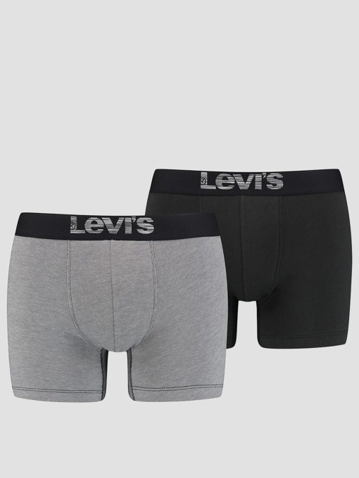 Мужские боксеры (2 шт) модель 701203921;007 Фото