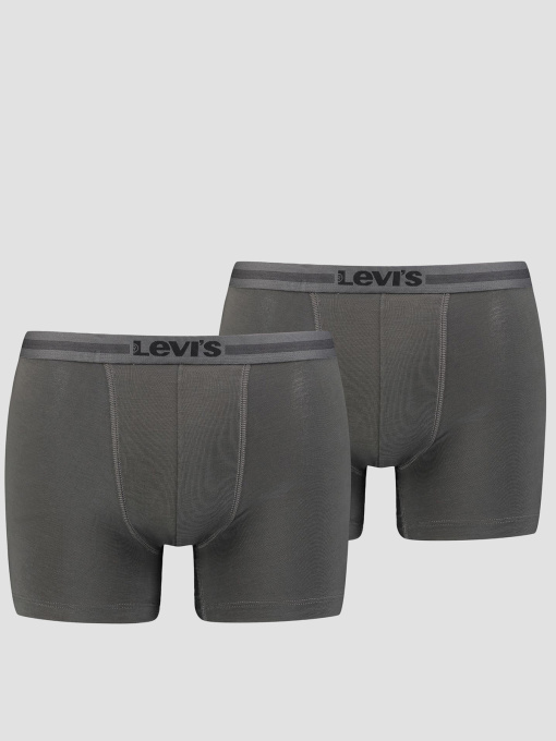 Мужские серые боксеры (2 шт) модель 701203926;005 Фото