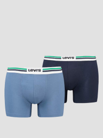 Мужские боксеры (2 шт) модель 701222843;002 Фото