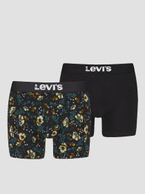 Мужские боксеры (2 шт) модель 701229538;001 Фото