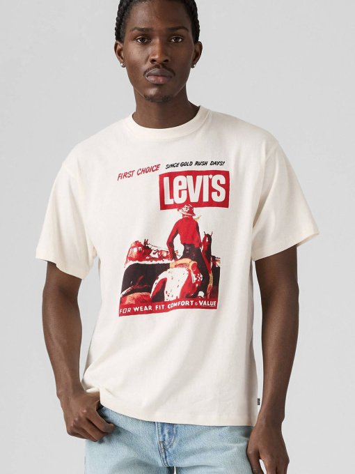 Чоловіча біла футболка модель 87373;0228 Фото