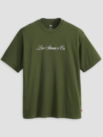 Мужская зеленая футболка модель 87373;0327 Фото