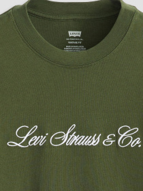 Мужская зеленая футболка модель 87373;0327 Фото