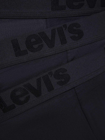 Мужские черные боксеры (3 шт) модель 905045001;001 Фото