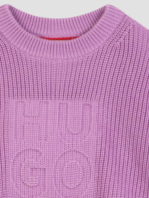 Светр HUGO Kids модель G00501;911 Фото