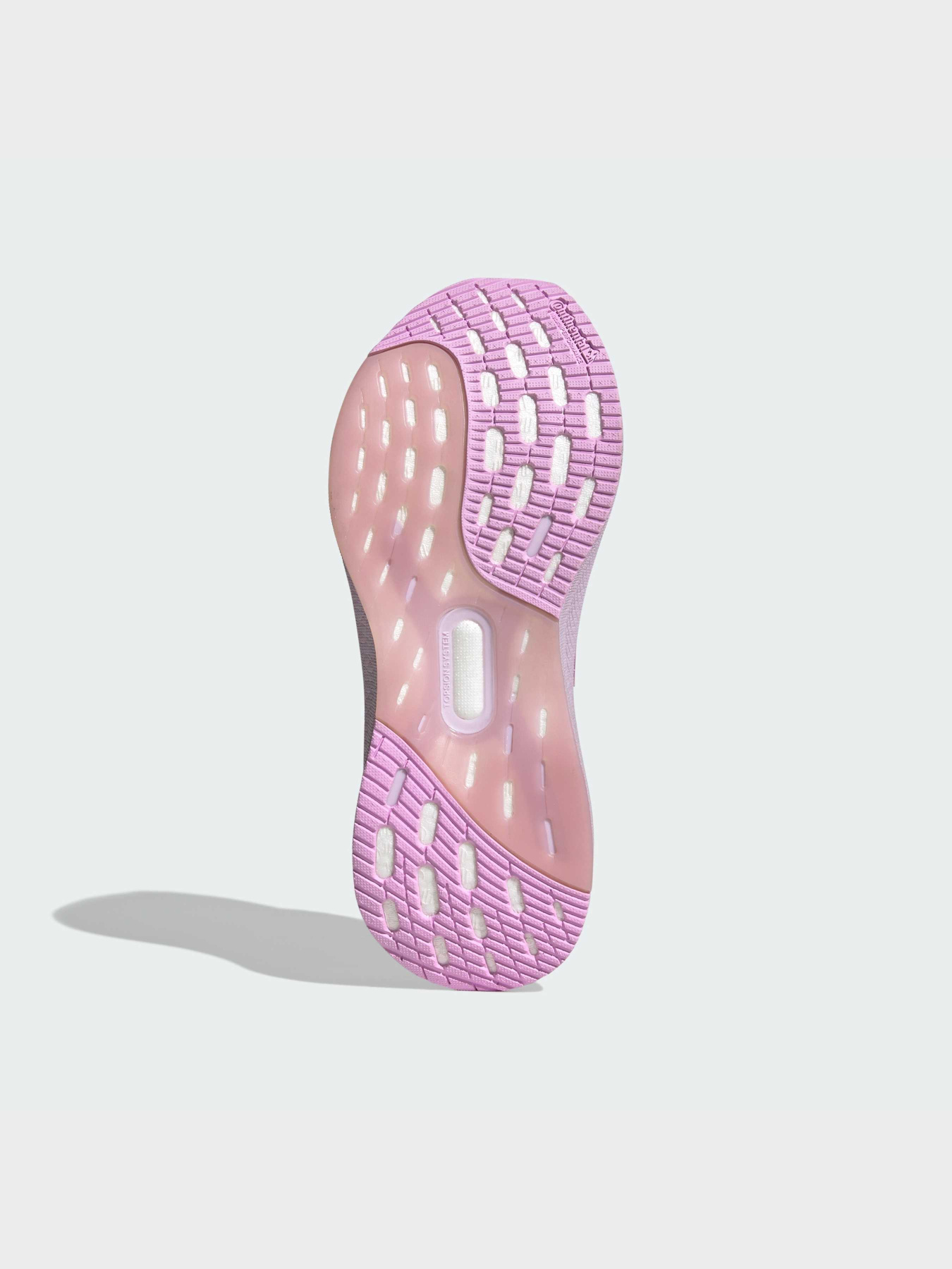 Кроссовки Ultraboost 5 модель JQ9075 Фото