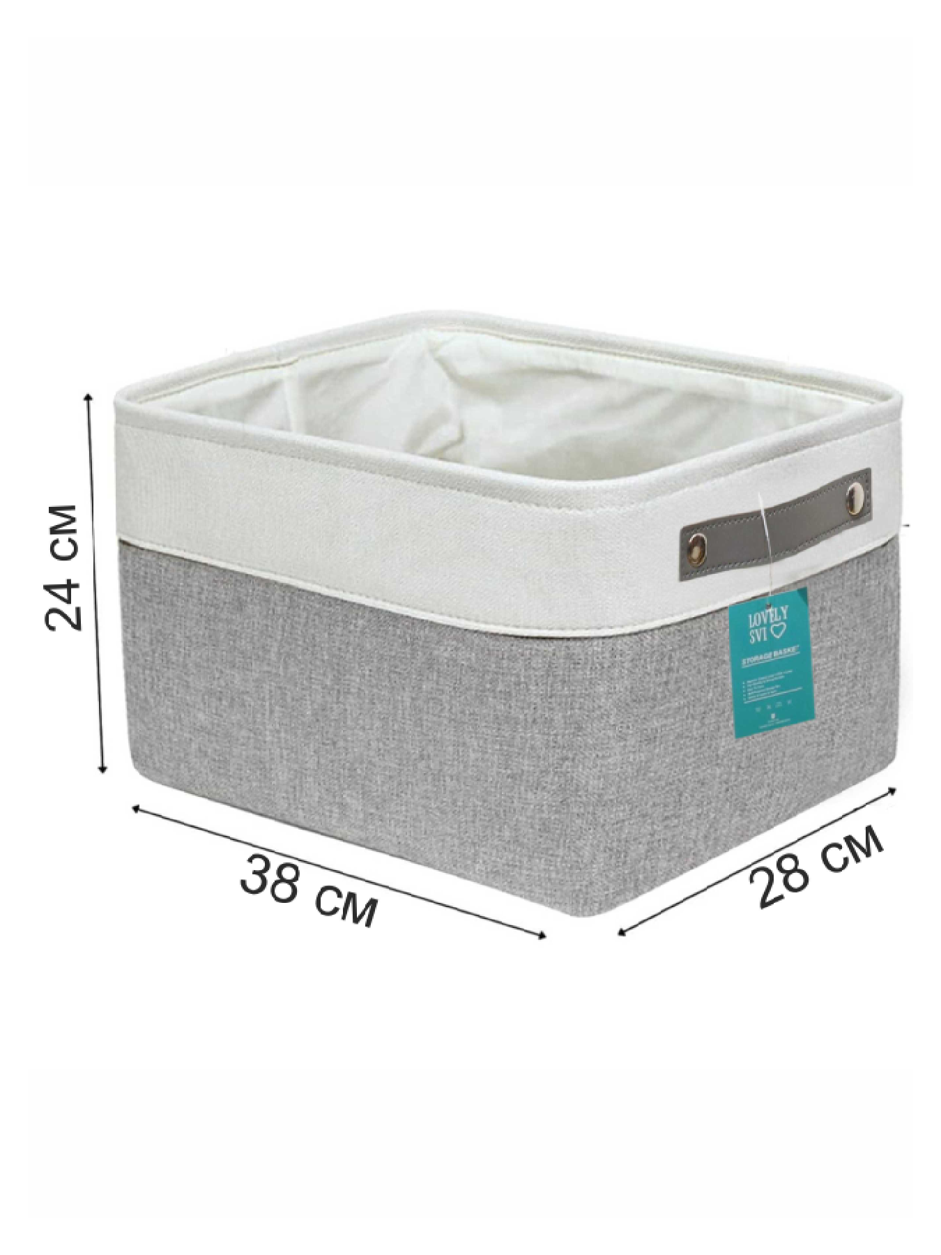 Набір Корзин Органайзерів3 шт - Сіро- білий Lovely Svi  модель 6112025 Фото