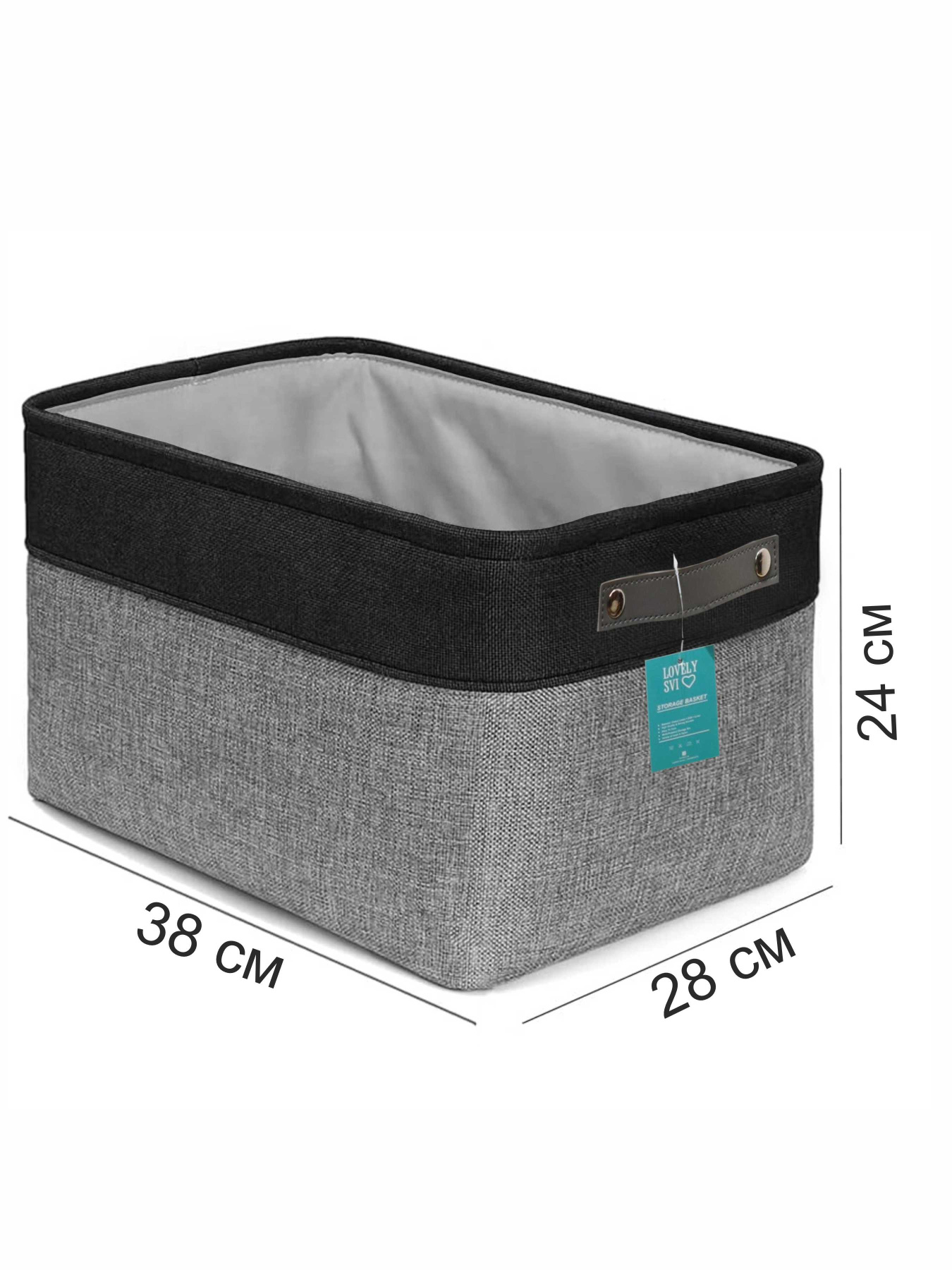 Корзина Органайзер для зберігання білизни, одягу, упорядкування домашньої шафи, дитячих іграшок – Сіро- білий Lovely Svi  модель 9112025 Фото