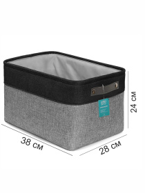 Корзина Органайзер для зберігання білизни, одягу, упорядкування домашньої шафи, дитячих іграшок – Сіро- білий Lovely Svi  модель 9112025 Фото