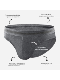Набір трусів (3 шт.) модель UPB05ANT Фото
