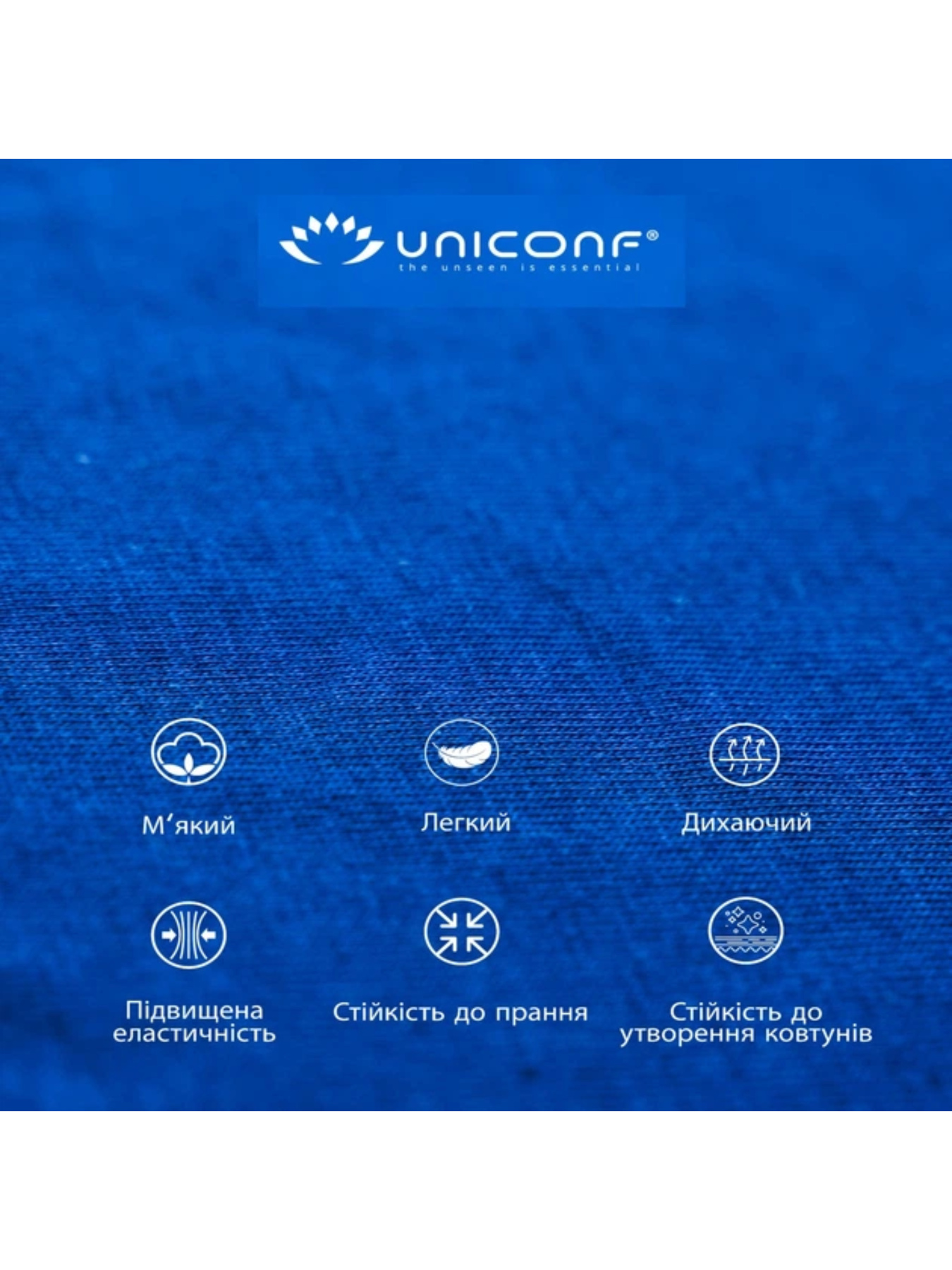 Набір трусів (3 шт.) модель UBB116R1SETASS Фото