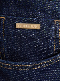 Мужские темно-синие джинсы модель MMDT00264.FA750398;7010 Мужские темно-синие джинсы модель MMDT00264.FA750398;7010 Фото