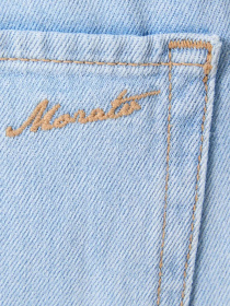 Мужские голубые джинсы модель MMDT00305.FA700161;7001 Мужские голубые джинсы модель MMDT00305.FA700161;7001 Фото