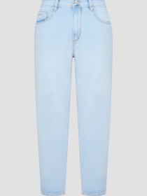 Мужские голубые джинсы модель MMDT00305.FA700161;7001 Мужские голубые джинсы модель MMDT00305.FA700161;7001 Фото