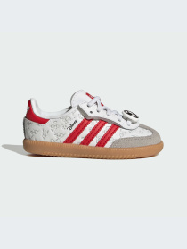 Кеды Adidas модель IH1754-KZ Фото