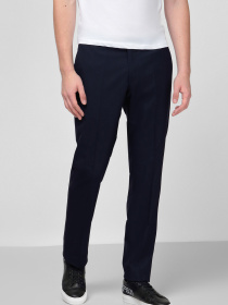 Чіноси Karl Lagerfeld модель 500099.255001;690 Фото