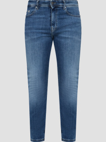 Завужені джинси Karl Lagerfeld модель 500830.265840;660 Фото