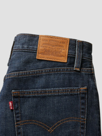 Женские синие джинсы модель A3494;0059 Фото