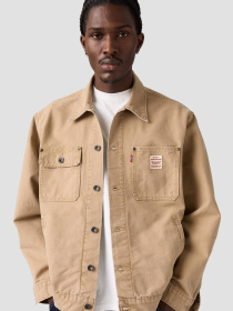 Чоловіча бежева джинсова куртка модель A4820;0023 Фото