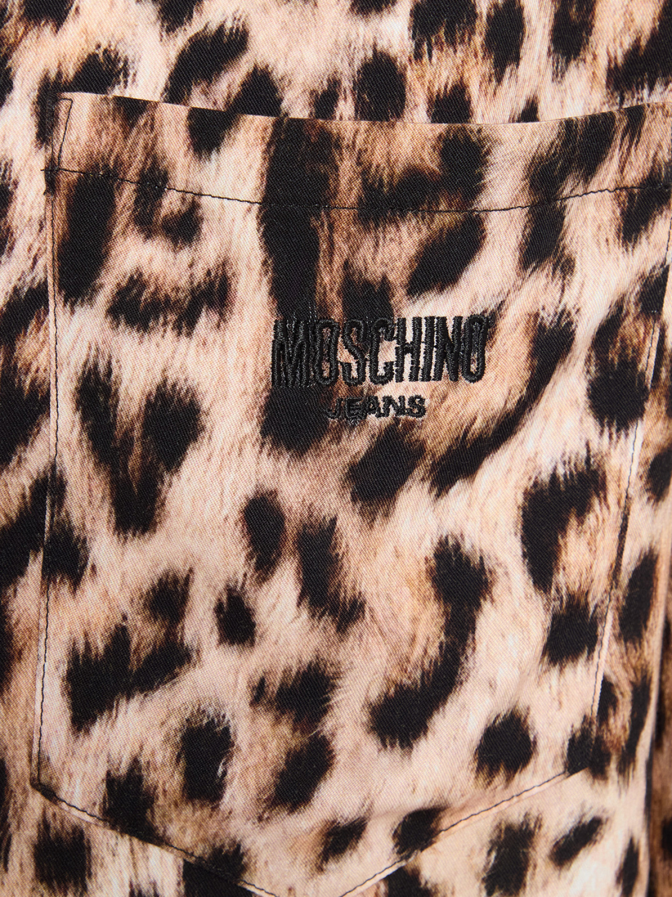 Рубашка Moschino модель J0211.3245;1101 Рубашка Moschino модель J0211.3245;1101 Фото