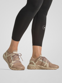 Кроссовки adidas by Stella McCartney Ultraboost DNA модель JR2189 Фото