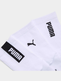 Шкарпетки PUMA Unisex Short Socks (3-Pack) модель 947561 Фото