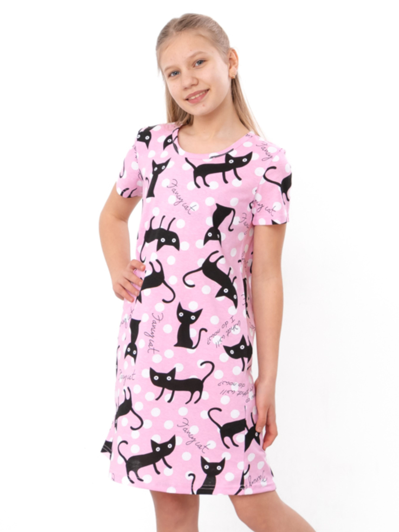 Ночная рубашка Носи своє модель 6019-002-2-cat-rozhevij Фото