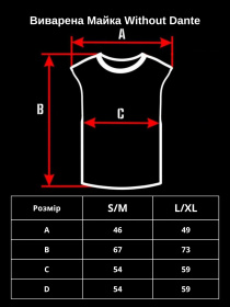 Майка Without модель 8056171 Фото