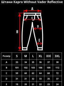 Жіночі Штани Карго Із Плащівки Without Vader Reflective 2026 Black модель 8056208 Жіночі Штани Карго Із Плащівки Without Vader Reflective 2026 Black модель 8056208 Фото