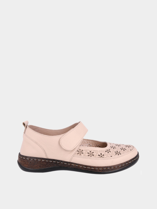 Altura Алтура-230-беж/10 модель Алтура-230-беж/10 Фото