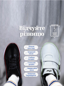 Кроссовки унисекс Diawin Comfort белые модель ComfortLeather-White-Wide Фото