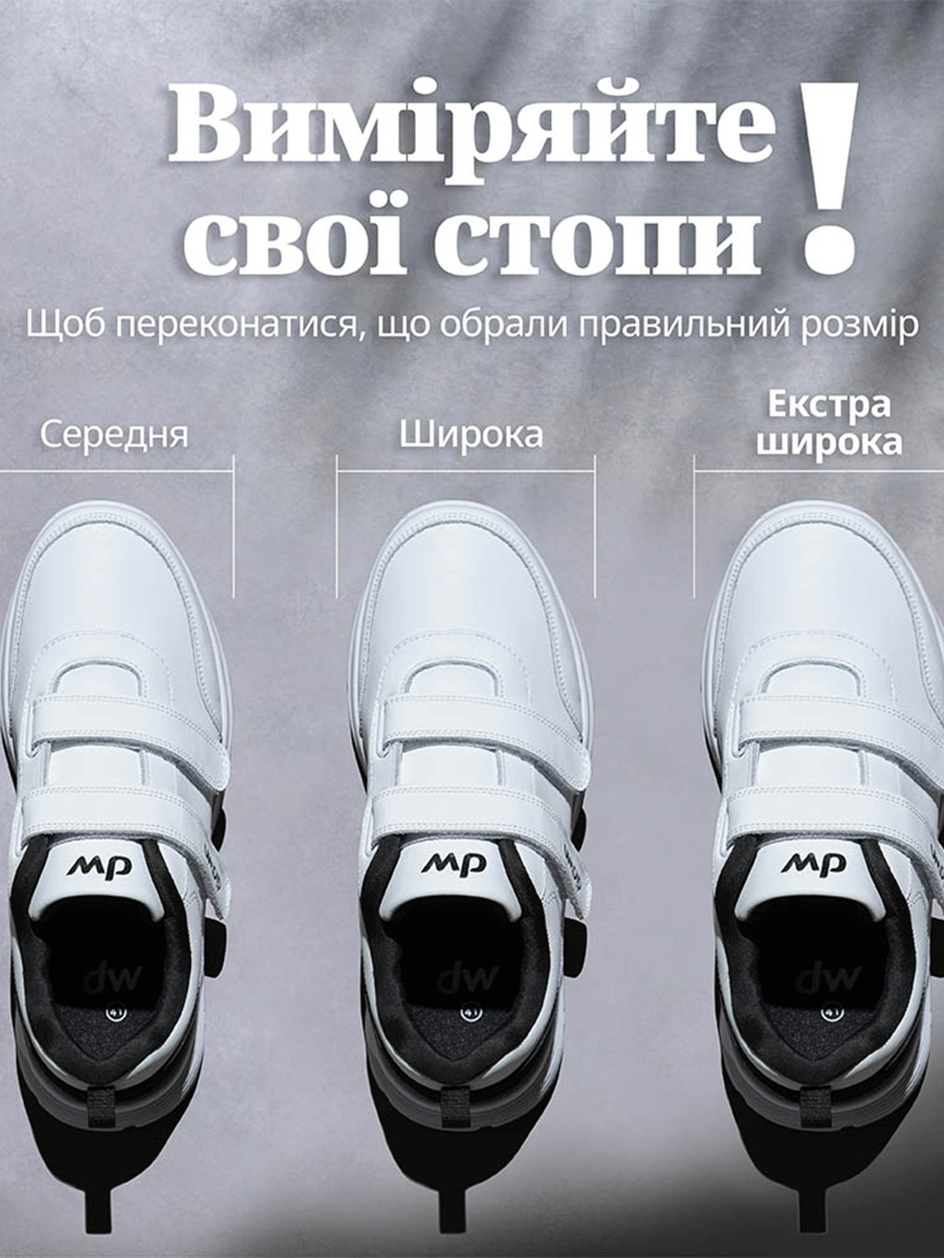 Кроссовки унисекс Diawin Comfort белые модель ComfortLeather-White-Classic Фото