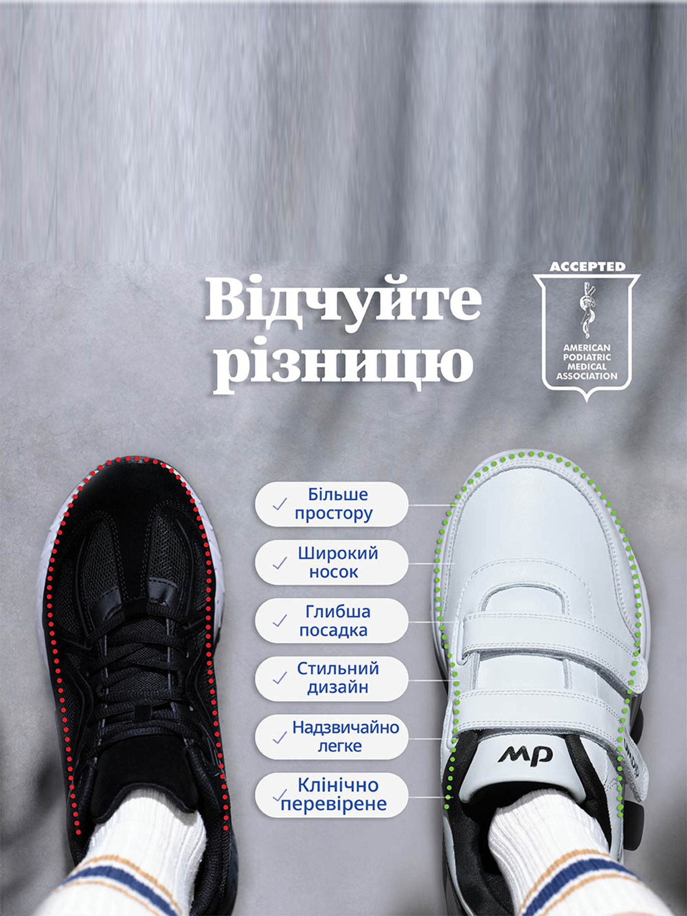 Кроссовки унисекс Diawin Comfort белые модель ComfortLeather-White-Classic Фото