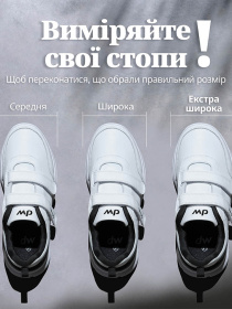 Кроссовки унисекс Diawin Comfort белые модель ComfortLeather-White-Extrawide Фото
